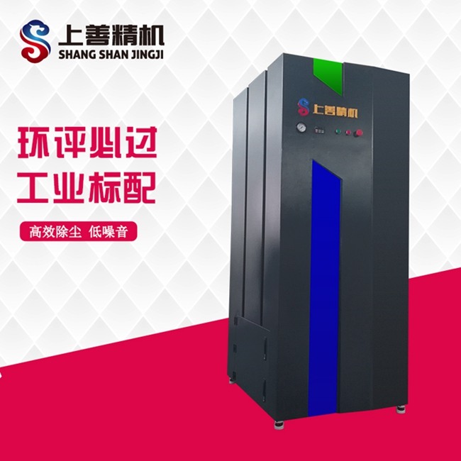1.5kw工業大功率吸塵器